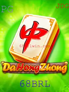 Descubra DaHongZhong: Uma Experiência Única em Jogos de Cartas